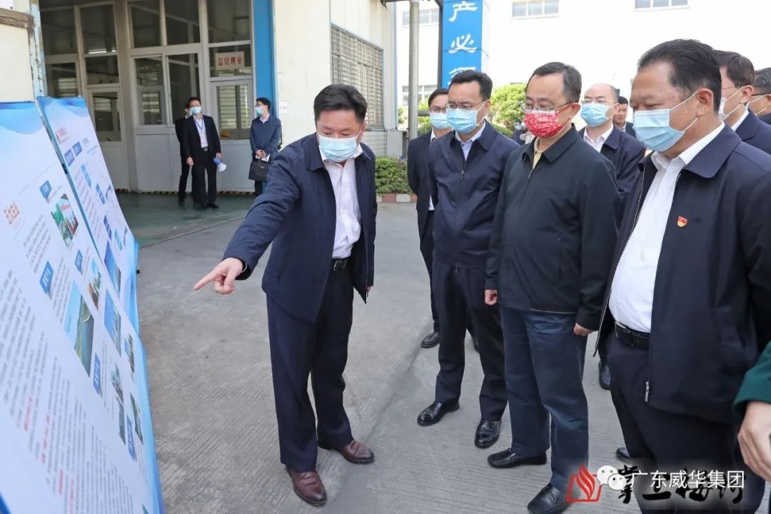 广东WG官网电子高端铜箔重大项目建设进展速看！