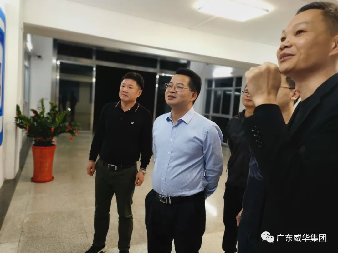 广东WG官网高端铜箔、高性能覆铜板新项目每周动态！（第三期）