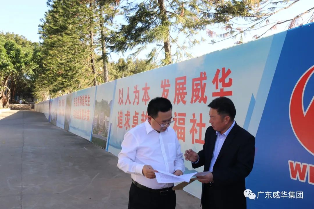 广东WG官网高端铜箔、高性能覆铜板新项目每周动态！（第五期）