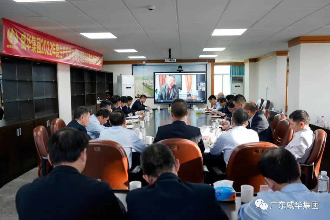 广东WG官网高端铜箔、高性能覆铜板新项目每周动态！（十五期）