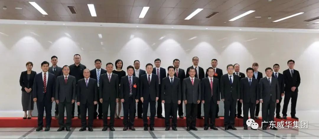 广东WG官网高端铜箔、高性能覆铜板新项目每周动态！（十七期）