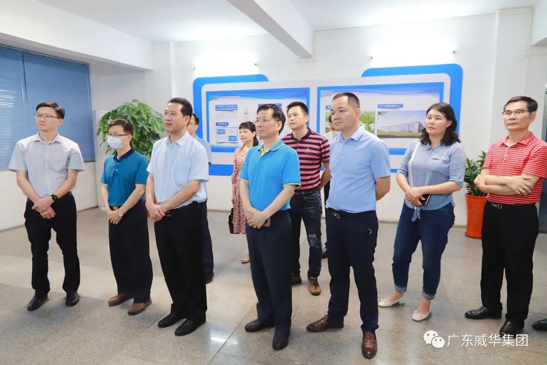 广东WG官网高端铜箔、高性能覆铜板新项目每周动态！（二十期）