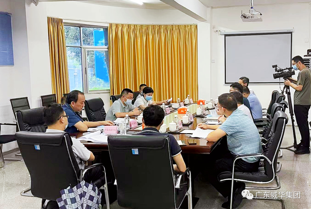 广东WG官网高端铜箔、高性能覆铜板新项目每周动态！（二十三期）