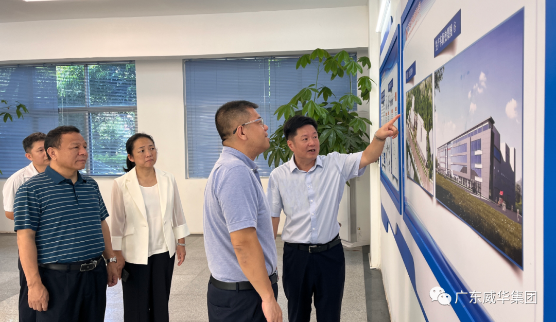 广东WG官网高端铜箔、高性能覆铜板新项目每周动态！（二十九期）