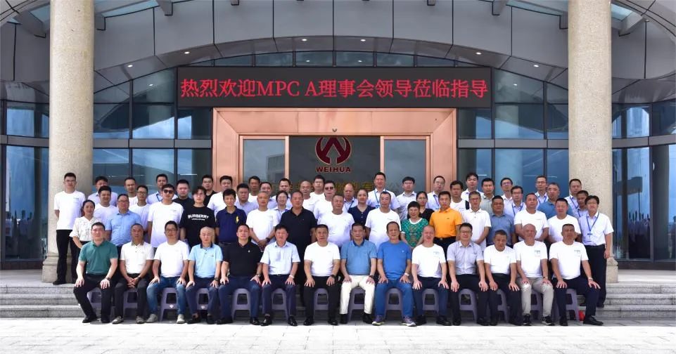 广东WG官网高端铜箔、高性能覆铜板新项目动态报道！（第12期）